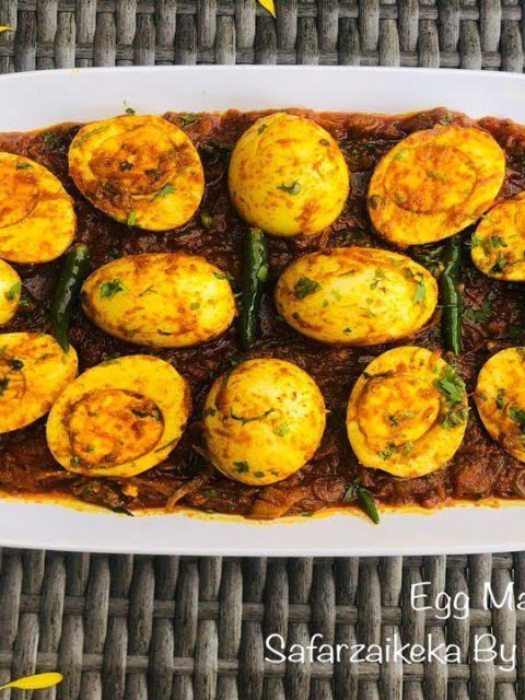 Home Style Bhendi/चटपटी घर की भिंडी सब्जी /easyrecipe /homemaderecipe /homestylecooking